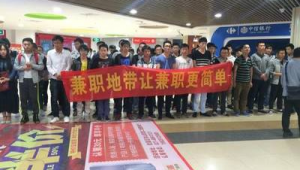 网络兼职网站推广营销-网友赵德柱的博客