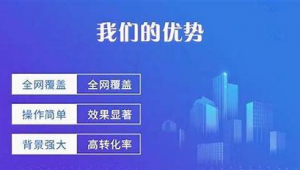 长治网络推广的费用-网友赵德柱的博客