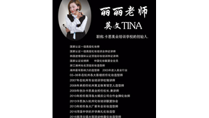 湖州网络推广团队-网友赵德柱的博客