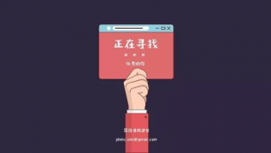 网络兼职网站推广运营-网友赵德柱的博客