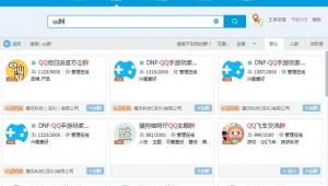 哪里找人做网络推广-网友赵德柱的博客