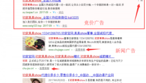 云浪网络推广-网友赵德柱的博客