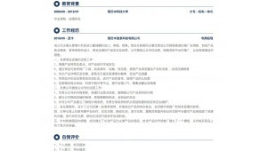 网络推广运营工作经历-网友赵德柱的博客