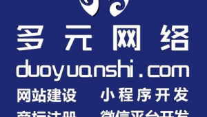 兰州有网络推广公司吗-网友赵德柱的博客