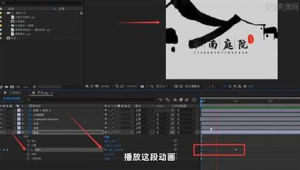 哪个网络推广可以挣钱-网友赵德柱的博客