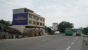 长治网络推广怎么收费-网友赵德柱的博客