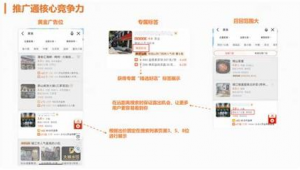 网络推广怎么样不犯法-网友赵德柱的博客