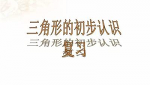 游戏软件网络推广-网友赵德柱的博客