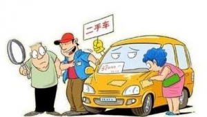 如何网络推广二手车