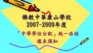 昆明网络推广公司资讯-网友赵德柱的博客