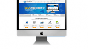 网络建设推广-网友赵德柱的博客