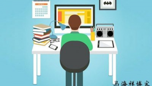 网络推广岗位好不好-网友赵德柱的博客