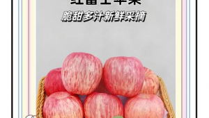 水果面膜怎样做网络推广-网友赵德柱的博客