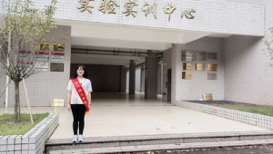 泉州市SEM