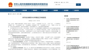 网络售票推广是什么-网友赵德柱的博客