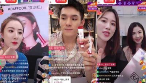 化妆品网络推广营销-网友赵德柱的博客