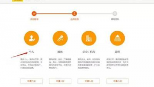 最新自媒体平台-网友赵德柱的博客