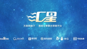 天津网络推广方式-网友赵德柱的博客