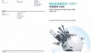 网络推广公司名称大全-网友赵德柱的博客