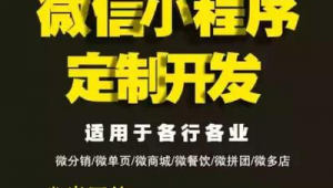 宁波网络推广建站-网友赵德柱的博客