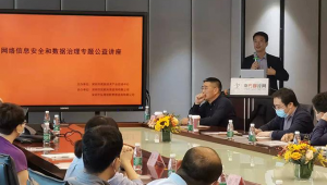 深圳网络推广工作-网友赵德柱的博客