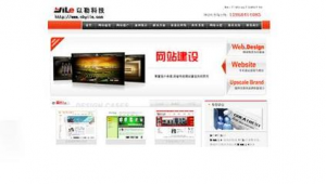 贵阳网络推广公司推荐-网友赵德柱的博客