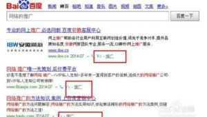 网络竞价推广客服-网友赵德柱的博客