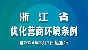 网络推广没经验-网友赵德柱的博客