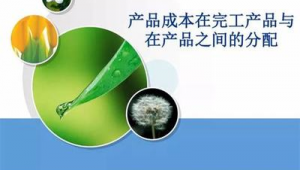 网络营销推广苹果手机-网友赵德柱的博客