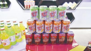 酒水网络推广-网友赵德柱的博客