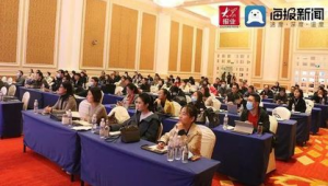 即墨网络营销推广培训-网友赵德柱的博客