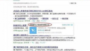 百度网络推广业务员-网友赵德柱的博客