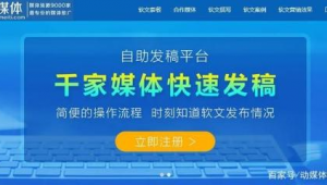 广州网络策划推广-网友赵德柱的博客