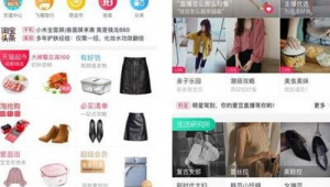 网络推广淘宝-网友赵德柱的博客