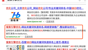 苏州百度网络推广-网友赵德柱的博客