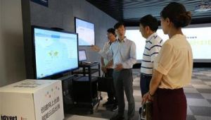 昆明网络大数据推广-网友赵德柱的博客