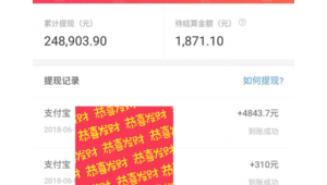 怎么注册自媒体号挣钱-网友赵德柱的博客