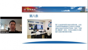 助企深圳网络推广公司-网友赵德柱的博客