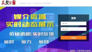 企业新闻稿网络推广-网友赵德柱的博客