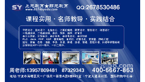 宁波网络推广厂家-网友赵德柱的博客