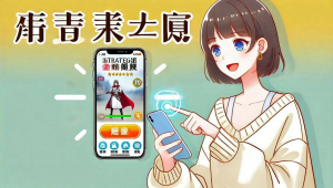 金贝网络推广公司-网友赵德柱的博客