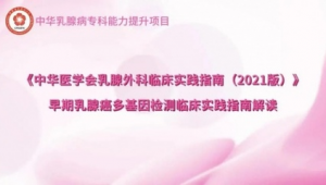 2022网络推广-网友赵德柱的博客