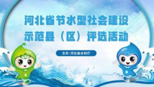 河北网络推广哪家好-网友赵德柱的博客