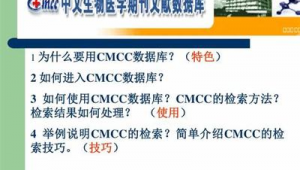 快推广网络流失怎么办-网友赵德柱的博客