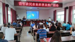 榆次教育网络推广