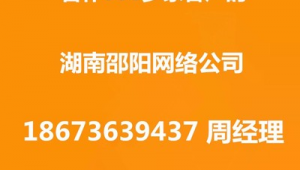 网络营销 推广商品-网友赵德柱的博客