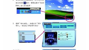 专业网络推广推荐-网友赵德柱的博客