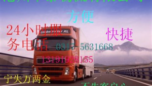 赤峰网络公司推广-网友赵德柱的博客