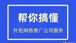 宜昌市百度seo