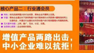 网络推广如何约客户-网友赵德柱的博客